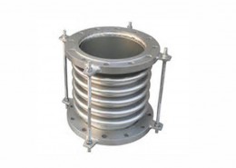 Marine Expansion Joint